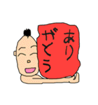 子の字（個別スタンプ：5）