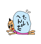 子の字（個別スタンプ：6）