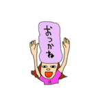 子の字（個別スタンプ：13）