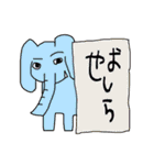 子の字（個別スタンプ：35）