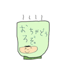 子の字（個別スタンプ：40）