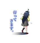 雨野さんの彼女。（個別スタンプ：12）