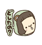 耳とか生えた（個別スタンプ：1）