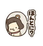 耳とか生えた（個別スタンプ：17）