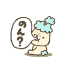 言葉にならねぇ（個別スタンプ：1）