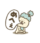 言葉にならねぇ（個別スタンプ：5）