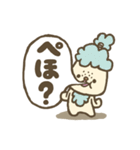 言葉にならねぇ（個別スタンプ：10）