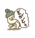 言葉にならねぇ（個別スタンプ：36）