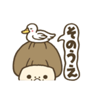 せつぞくし（個別スタンプ：40）