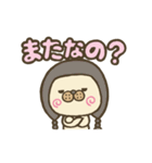 おんなの仔（個別スタンプ：3）