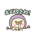 おんなの仔（個別スタンプ：9）