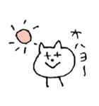 手描きの白ネコちゃん（個別スタンプ：4）