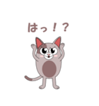 愉快な猫で会話（個別スタンプ：20）