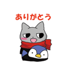 応援団ねこ（個別スタンプ：30）