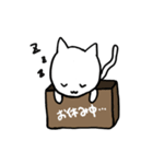 まったり ねこ（個別スタンプ：28）