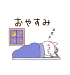 しょぼんぬこ（個別スタンプ：38）