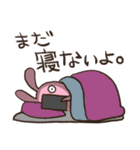 とりあえずうさぎが返信（個別スタンプ：3）