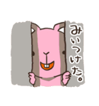 とりあえずうさぎが返信（個別スタンプ：15）