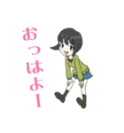 ショートな女の子（個別スタンプ：1）