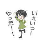 ショートな女の子（個別スタンプ：3）