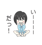 ショートな女の子（個別スタンプ：9）