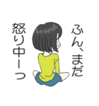 ショートな女の子（個別スタンプ：10）