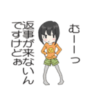 ショートな女の子（個別スタンプ：18）