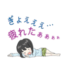 ショートな女の子（個別スタンプ：24）