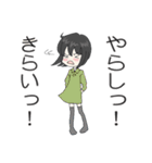 ショートな女の子（個別スタンプ：37）