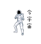 ホワイトスペース（個別スタンプ：1）