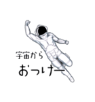 ホワイトスペース（個別スタンプ：2）