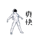 ホワイトスペース（個別スタンプ：19）