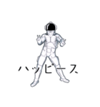 ホワイトスペース（個別スタンプ：23）