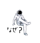 ホワイトスペース（個別スタンプ：28）