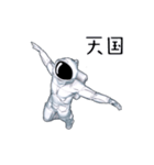 ホワイトスペース（個別スタンプ：39）