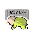 ばぶ太（個別スタンプ：25）