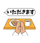 起きてから寝るまで(社会人編)（個別スタンプ：5）