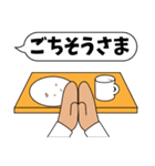 起きてから寝るまで(社会人編)（個別スタンプ：6）