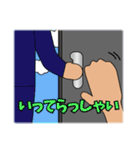 起きてから寝るまで(社会人編)（個別スタンプ：9）