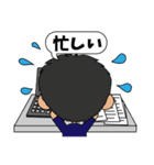 起きてから寝るまで(社会人編)（個別スタンプ：22）