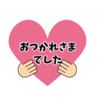 起きてから寝るまで(社会人編)（個別スタンプ：29）