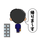 起きてから寝るまで(社会人編)（個別スタンプ：30）