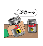 起きてから寝るまで(社会人編)（個別スタンプ：36）