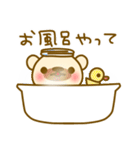 もかもこスタンプ パパママ編（個別スタンプ：13）