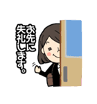 先生のためのスタンプ（個別スタンプ：18）