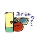 トマトちゃんは今日もわらう。（個別スタンプ：40）