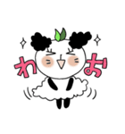 リアクションパンダのパンダちゃん（個別スタンプ：39）