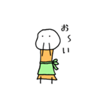 たつやんのお母さん（個別スタンプ：1）
