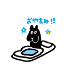 しりびと（個別スタンプ：2）