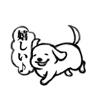 漫画風スタンプ【男の子と犬】（個別スタンプ：8）